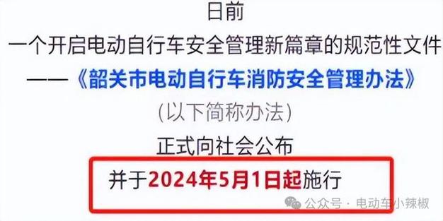 2024年北京租新能源车牌出租价格(2024北京新能源车牌租赁费用？北京2024年新能源车租牌价格)