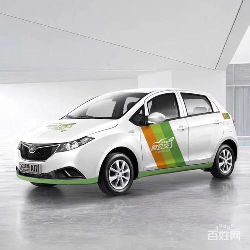 一个北京租新能源车牌租赁中介推荐-10年老牌商家,大品牌保障！